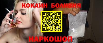 Альфа ПВП Можга