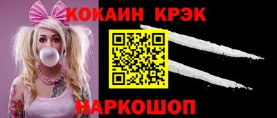 Альфа ПВП Можга
