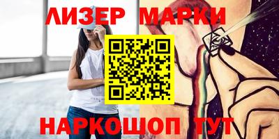 Альфа ПВП Можга