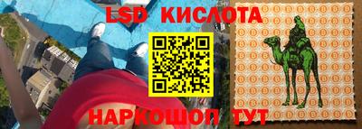 герыч Можайск