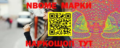 Альфа ПВП Можга