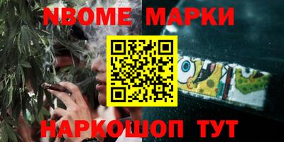 Альфа ПВП Можга