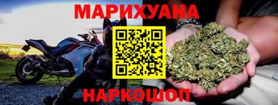 MESCALINE Моздок