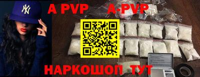 герыч Можайск