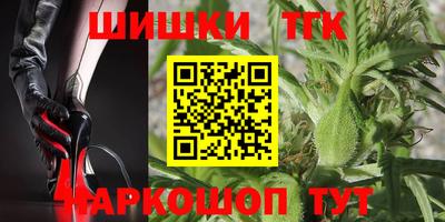 MESCALINE Моздок