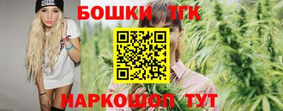 MESCALINE Моздок