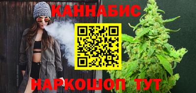 герыч Можайск
