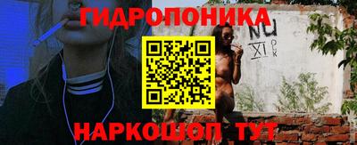герыч Можайск