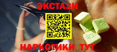 герыч Можайск