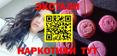 Альфа ПВП Можга