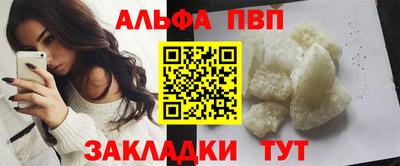 герыч Можайск
