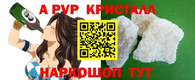 MESCALINE Моздок