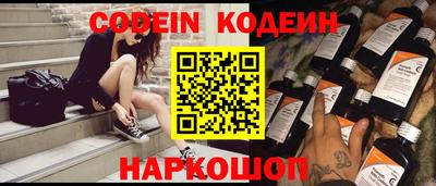 Альфа ПВП Можга