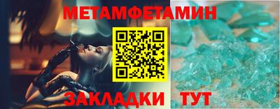 Альфа ПВП Можга