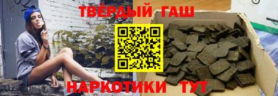герыч Можайск