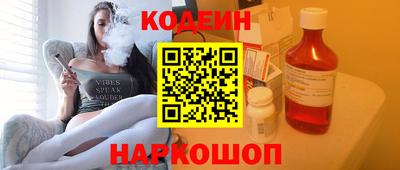 герыч Можайск