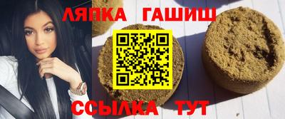 MESCALINE Моздок