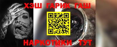 герыч Можайск
