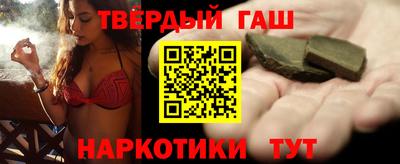 Альфа ПВП Можга