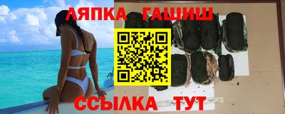 MESCALINE Моздок
