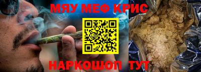 Альфа ПВП Можга