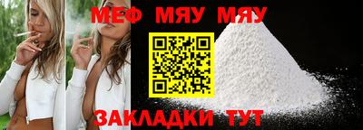 Альфа ПВП Можга